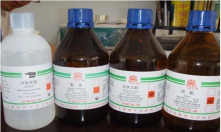 多年化工原料生產(chǎn)企業(yè)，值得信賴(lài)！